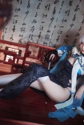 Azur Lane Belfast@Crescent Moon không phải là một cô gái dễ thương (9 ảnh)