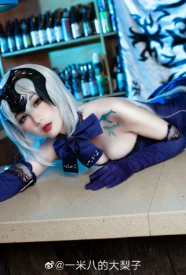 Fate/Grand Order Black Jeanne ARC@一 quả lê lớn mét tám (9 ảnh)