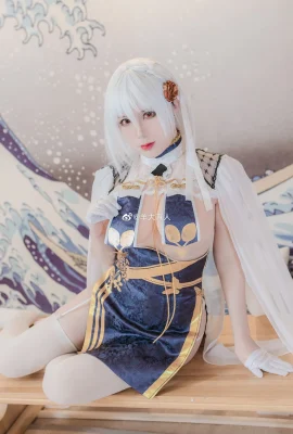 Azur Lane Sirius-Bibo Qingyun@杨大真(9 ảnh)