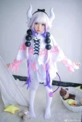 Cô hầu rồng Kangna của Kobayashi @sugarzaizaipoko (9 ảnh)