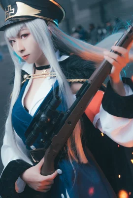 Girls Frontline kar98k @古儿琇久久(9 ảnh)
