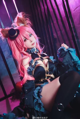 Fate/Extella Tamamo Mae @ Sakurai Pond (9 ảnh)