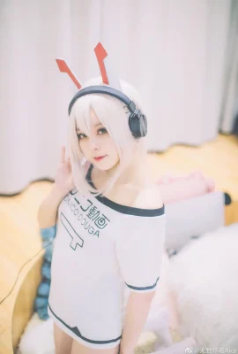 Azur Lane Ayanami Homewear@Amano Strawberry Aka (9 ảnh)