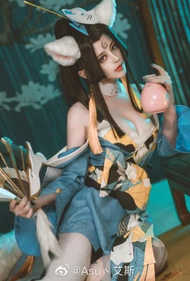 Vua vinh quang Mai Shiranui @Asu丶ice (9 ảnh)