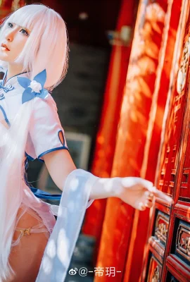 Azur Lane Glory@-Emperor- (10 ảnh)