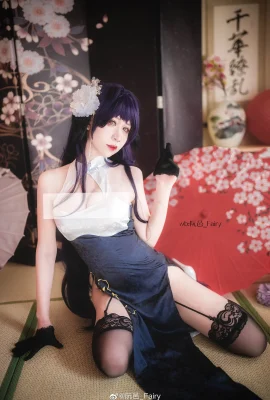 Azur Lane Azuma Cheongsam @阮邑_Fairy (10 ảnh)