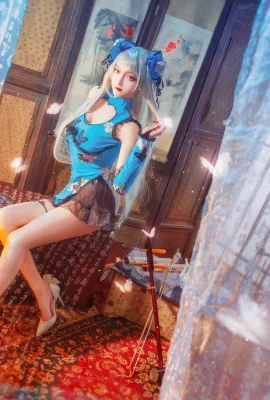 Giấc mơ tưởng tượng của Tan Daiyu về Red Mansions @COSer Mio_Mio (9 ảnh)