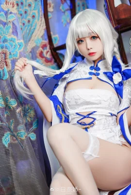 Azur Lane Brilliant Cheongsam@日Naijiao- (9 ảnh)