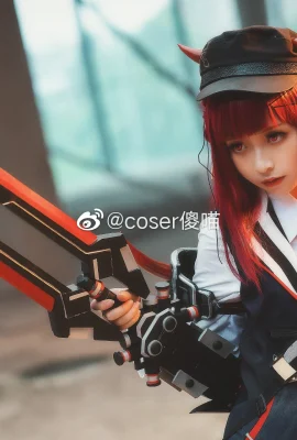 Arknights Hongdou @coser Silly Meow (10 ảnh)
