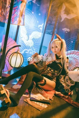 Azur Lane Prince Eugen@天萋苋(10 ảnh)