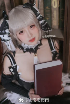 Azur Lane thật tuyệt vời @山南南南南_ (9 ảnh)