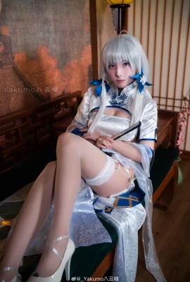 Azur Lane Glory@_Yakumo Yakumo (10 ảnh)
