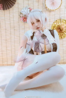 Azur Lane Sirius-Bi Bo Qing Yun @ aban hôm nay rất vui (9 ảnh)