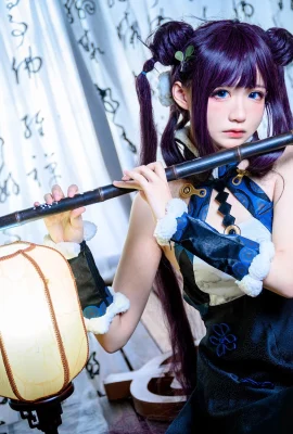 Fate/Grand Order Yang Guifei @茶 Professor (9 ảnh)