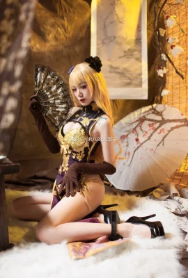 Yan Niang Fantasy Tan Jinlian@一 quả lê lớn tám mét (9 ảnh)