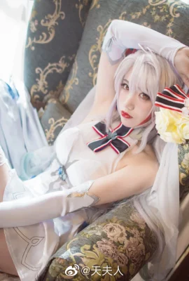 Hoàng tử Azur Lane Eugen thề sẽ kết hôn @天Madam (9 ảnh)