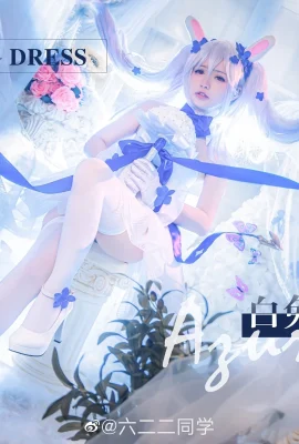 Azur Lane Lafite@622 bạn cùng lớp (9 ảnh)