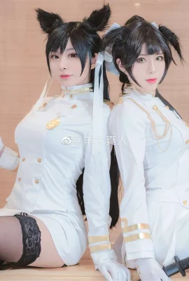 Azur Lane Atago: @puyePurpurEar, Cao Hùng: @杨大真(8 ảnh)