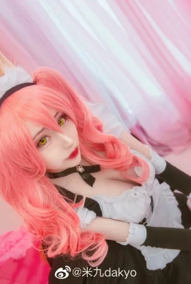 FATE series Tamamo Mae Maid @米九dakyo (9 ảnh)