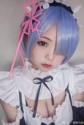 Re: Cuộc sống ở một thế giới khác với Zero Rem@小一nên nỗ lực để trở nên mạnh mẽ hơn (8 ảnh)