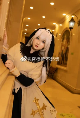 Học viện Honkai 2 Teresa Apokalis Lost Sister ver. @quá nghèo để ăn (9 ảnh)