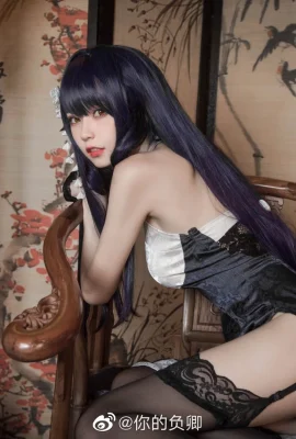 Azur Lane Azuma Sườn Xám Cosplay