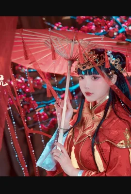 Azur Lane Yixian·Fengguanxia@Zaogao-Xiaye Điều trị bệnh bị bỏ rơi (9 ảnh)