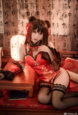 Date A Live Tokisaki Kurumi Cheongsam@Hanyu Sanwei (9 ảnh)