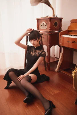 Tai nạn của hươu nai Shika (20 ảnh)