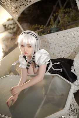 Azur Lane Sirius @斯文文文_ (9 ảnh)