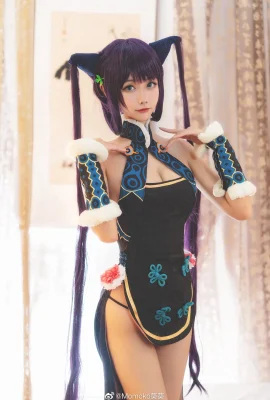 Fate/GrandOrder Yang Guifei @Momoko Kwai Kwai (9 ảnh)