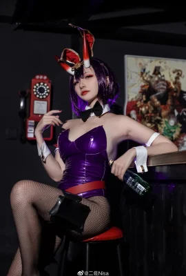 Fate/Grand Order Shuten Doji@二子Nisa (9 ảnh)