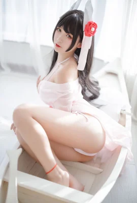 Sakura-chan với bộ đồ ngủ Hiei
