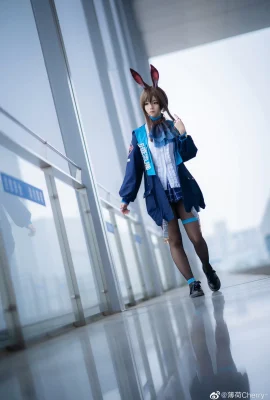 Arknights Amiya @MintCherry- (9 ảnh)
