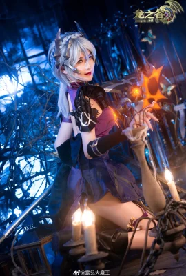 Dragon Valley Dark Demon Breaker@鲁儿大魔王_ (8 ảnh)