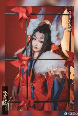 Onmyoji Eden Tamamo Mae @Genuine DoKII Nine Crows (10 ảnh)