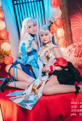 Azur Lane Belfast: Wuli Big YIMI, Enterprise: @婷婷鸡(10 ảnh)