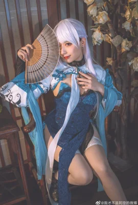 Azur Lane Belfast · Những đám mây hoa hồng đầy màu sắc@Tôi không phải là weibo của A Cheng (9 ảnh)