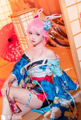Thỏ đóng phim kimono Yae Sakura