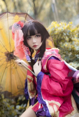 Onmyoji Kagura@Mo玥_Ann (9 ảnh)