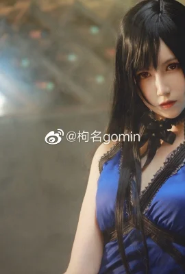 Final Fantasy 7 Remake Tifa Lockhart @枸名gomin (9 ảnh)
