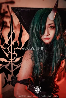 Tomorrow's Ark Hoshikuma @Kitashirakawa Kurei (9 ảnh)