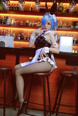 Re: Cuộc sống ở một thế giới khác với Zero Rem Bunny @ Dandan thực sự buồn ngủ (8 ảnh)