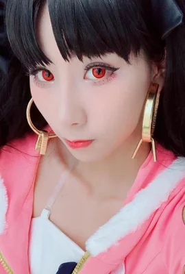 FGO Bow Rin Istar