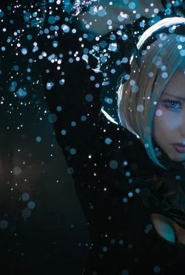 Cô 2B