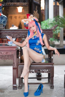 Tiền Leng Leng Tamamo Mae Cheongsam