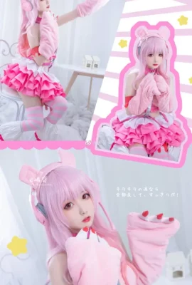 Super Sony Pink Cute Bear cos Tai nghe Lucky Pink cn Shima Aoi (9 ảnh)