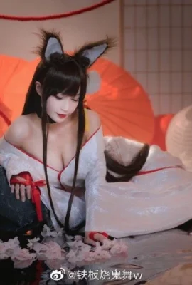 Azur Lane Akagi Phoenix cos Váy cưới hứa hẹn cn Teppanyaki Ghost Dance w (15 ảnh)
