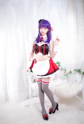 “Fate/EXTRA” Matou Sakura Cosplay Maid gợi cảm[CN: Yukiharu Astra](9 ảnh)