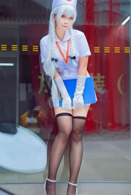 Azur Lane Hermione @正子蜜桃oo (Nhiếp ảnh: @神子的Kiraben) (Cool Dog Mushroom·Firefly Animation Music Carnival) (9 ảnh)